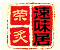 黄焖鸡酱料_黄焖鸡米饭酱料_黄焖鸡米饭酱料厂家批发_黄焖鸡加盟_黄焖鸡米饭加盟-济南荣炙餐饮管理咨询有限公司