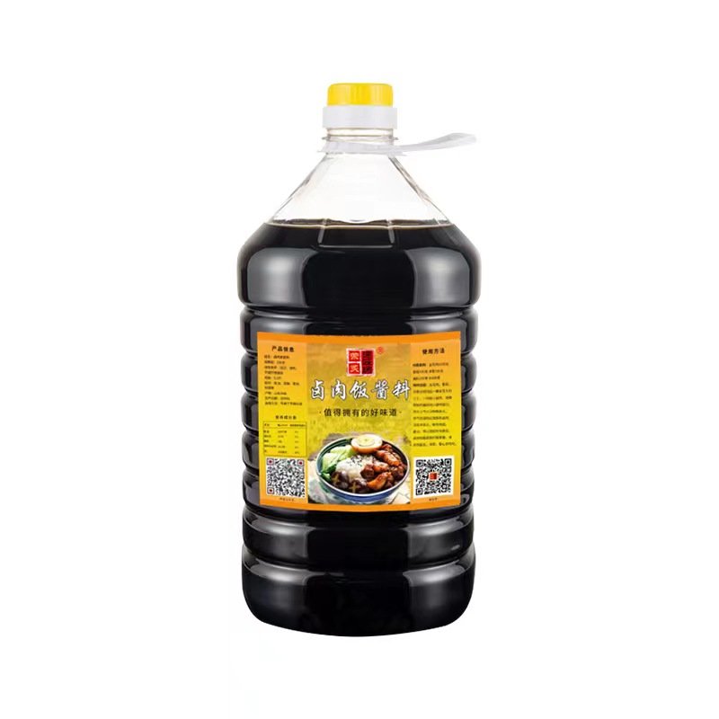 黄焖鸡酱料RZ-07